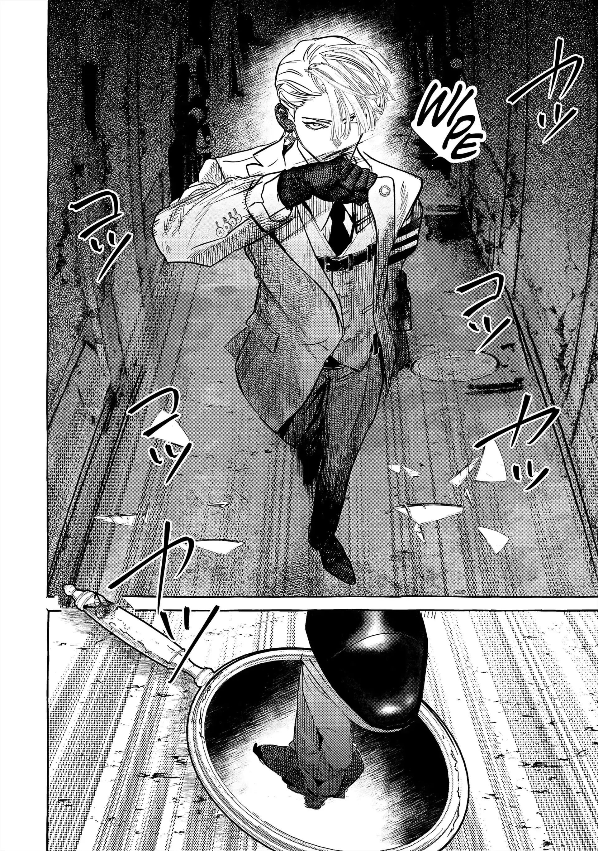 Myther Chapter 2.2 - 21