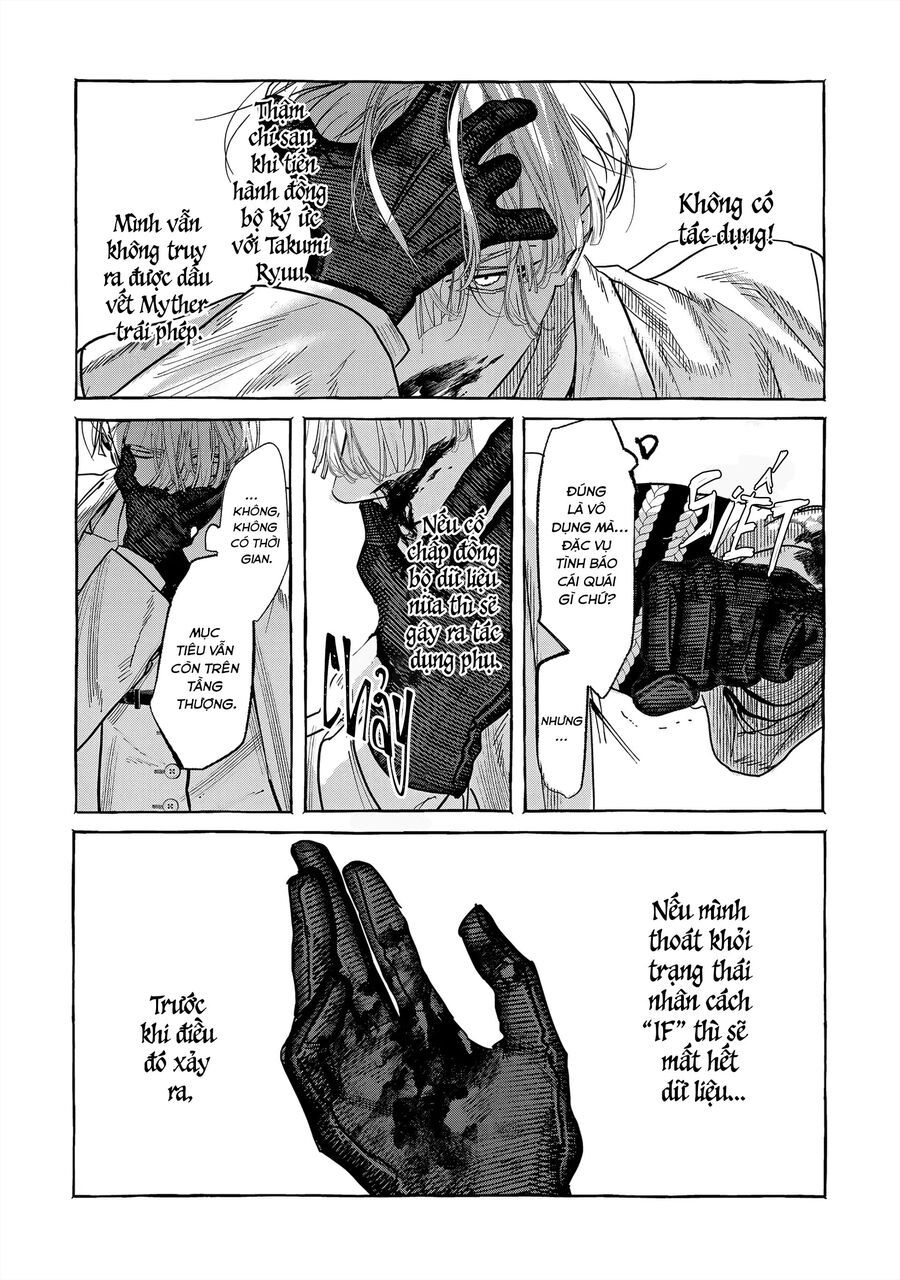 Myther Chapter 3.1 - 2