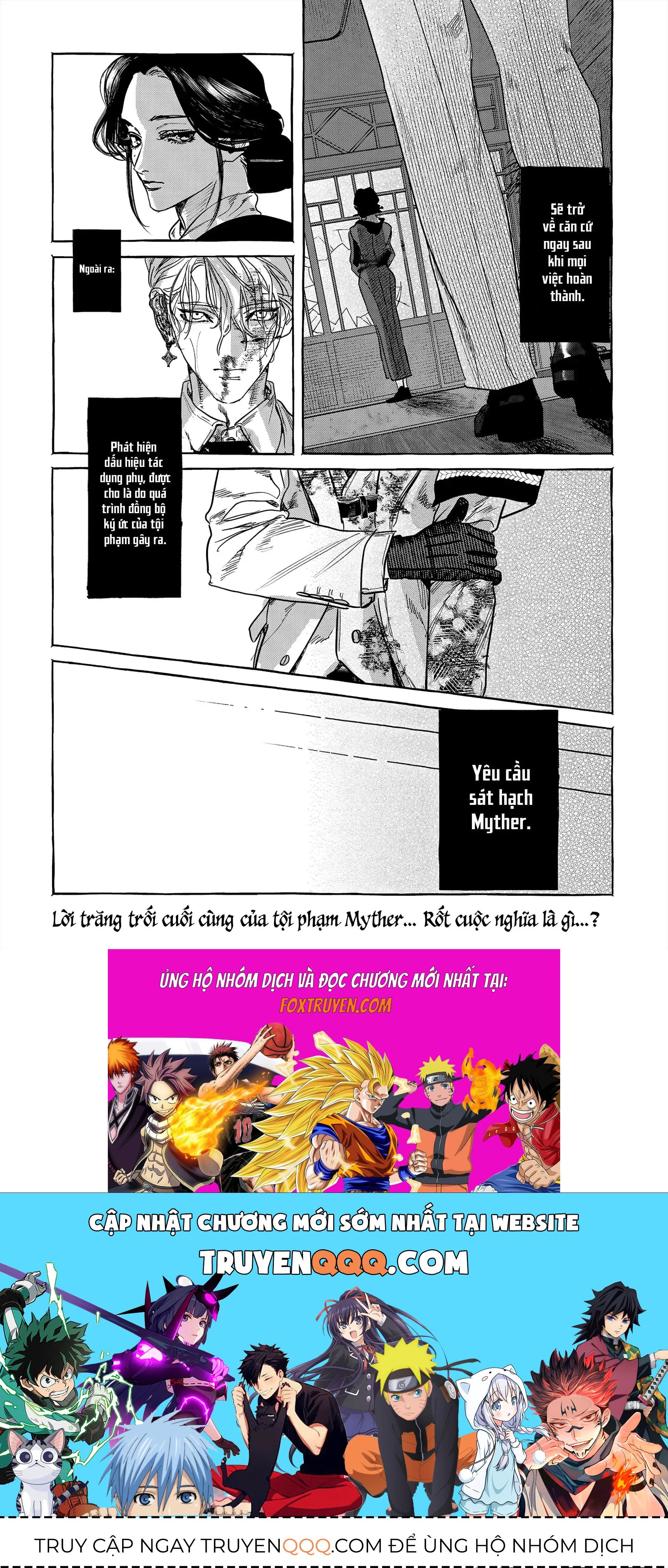 Myther Chapter 3.1 - 28