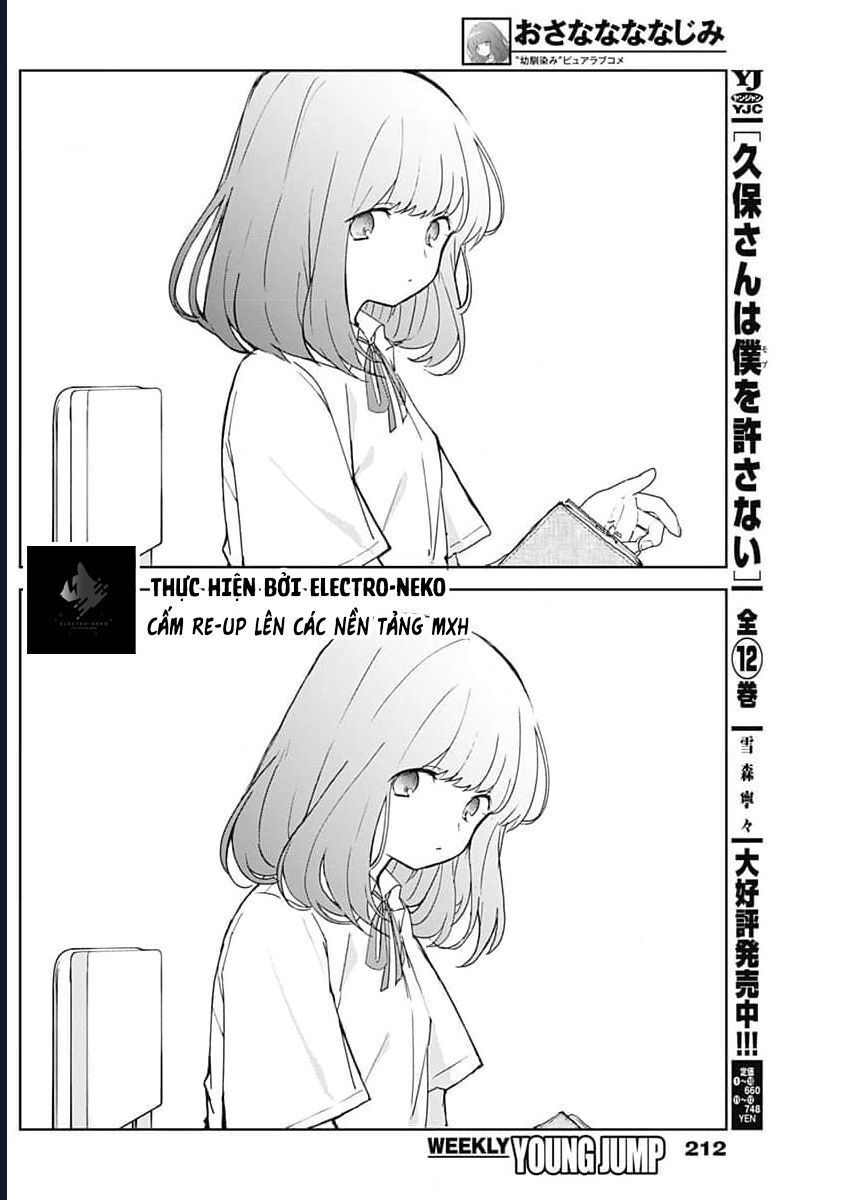 Bạn Thưở Nhỏ Của Tôi Chapter 2 - 15