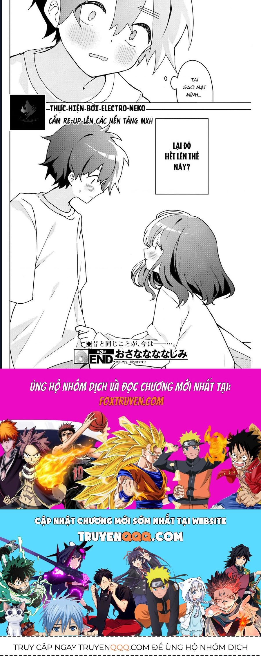 Bạn Thưở Nhỏ Của Tôi Chapter 3 - 24