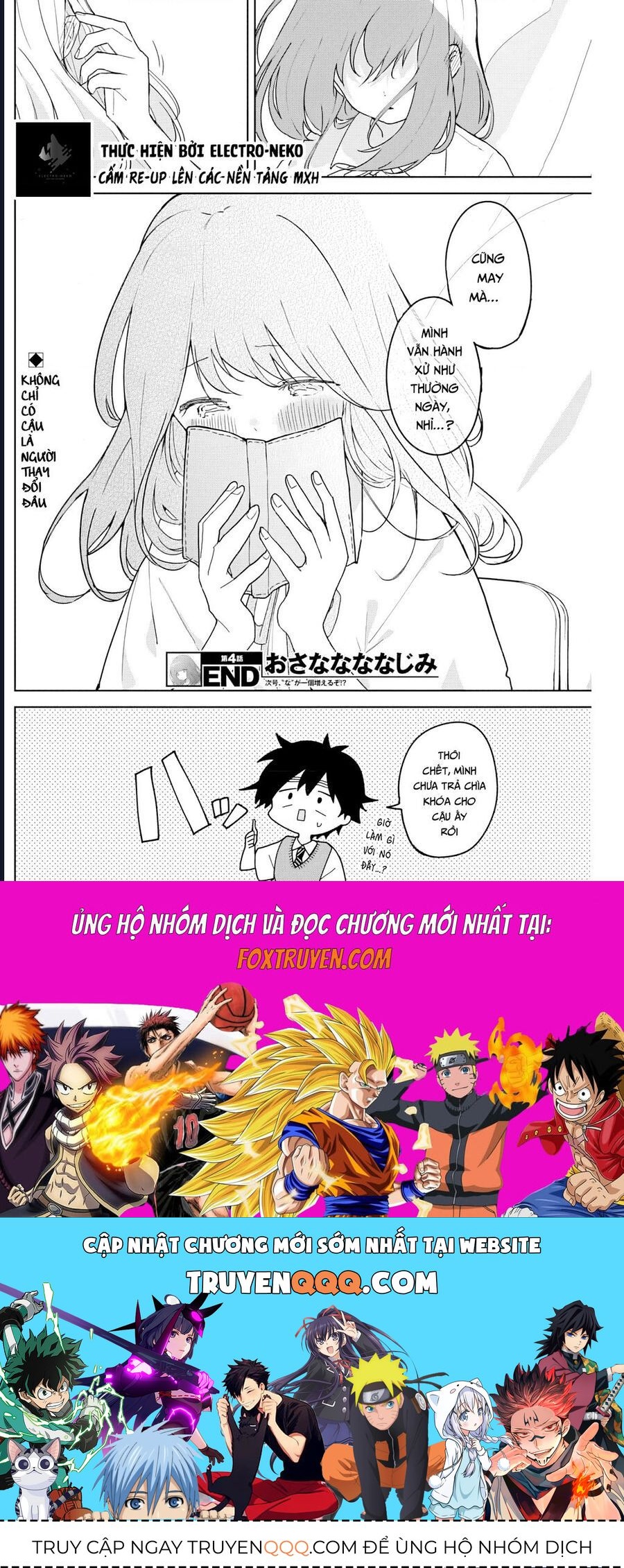 Bạn Thưở Nhỏ Của Tôi Chapter 4 - 23