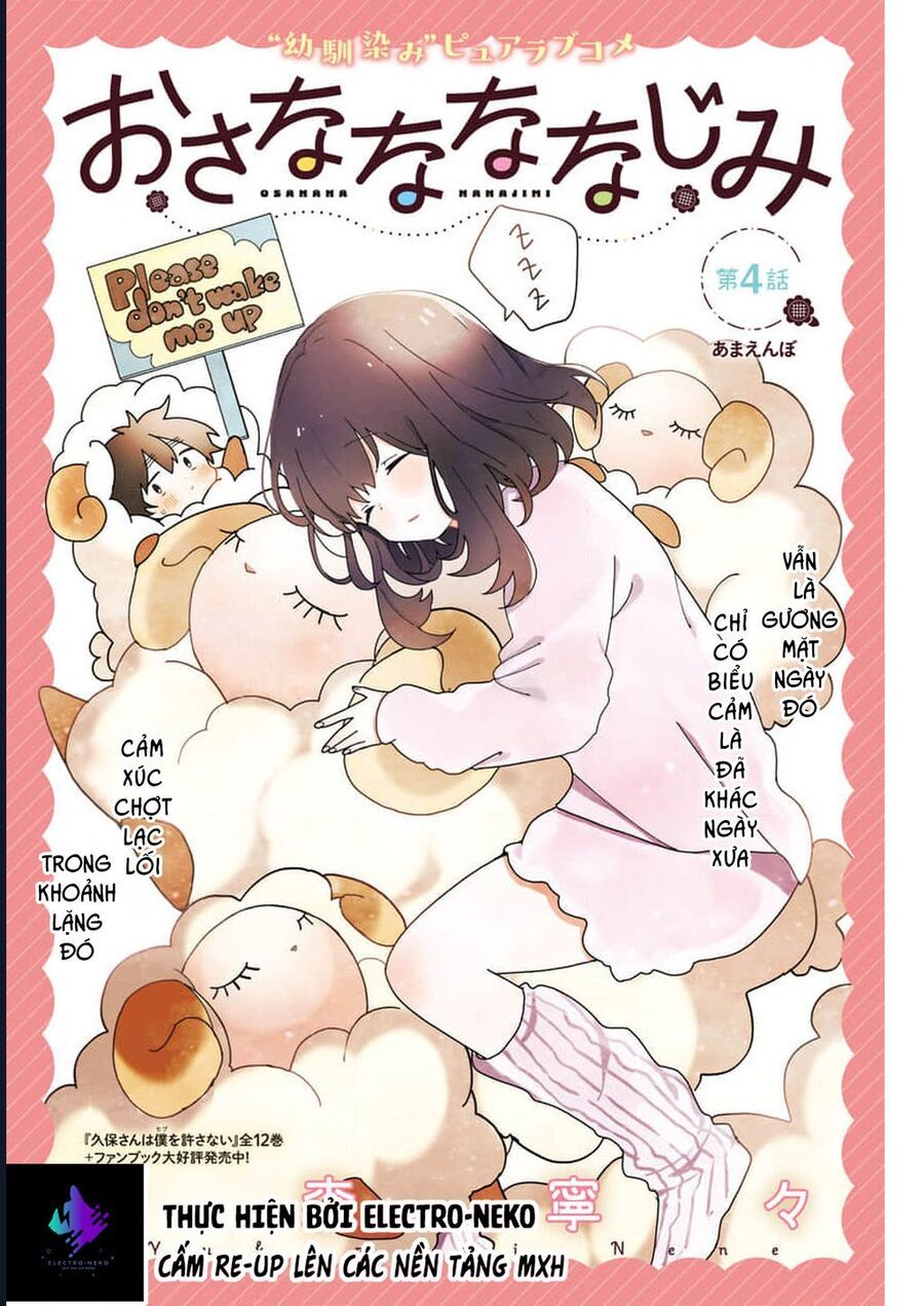 Bạn Thưở Nhỏ Của Tôi Chapter 4 - 5