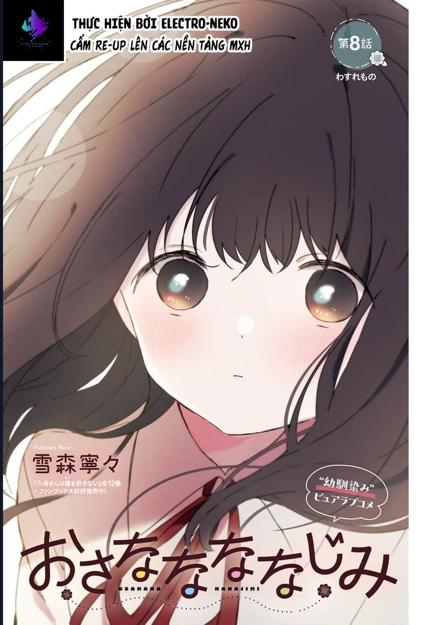 Bạn Thưở Nhỏ Của Tôi Chapter 8 - 5