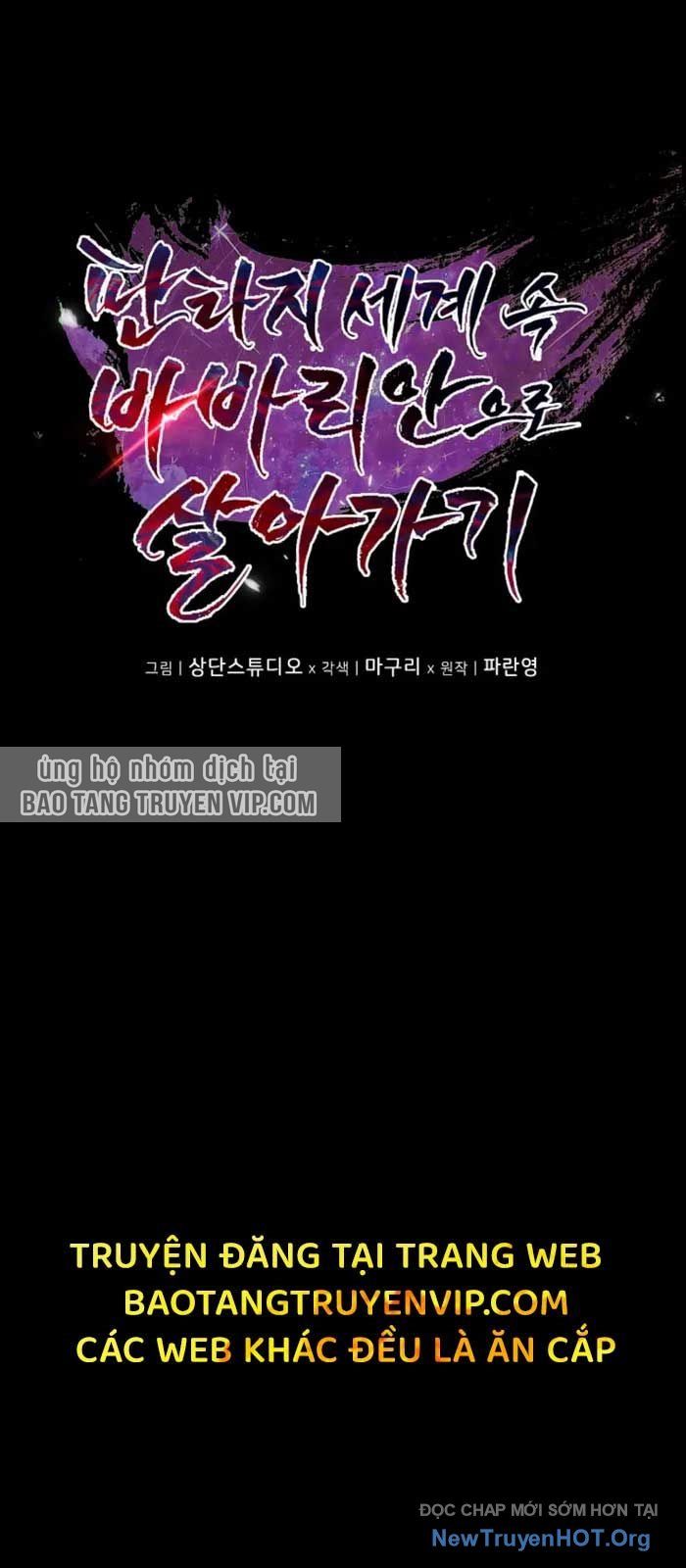 Trở Thành Man Di Ở Thế Giới Fantasy Chapter 29 - 19