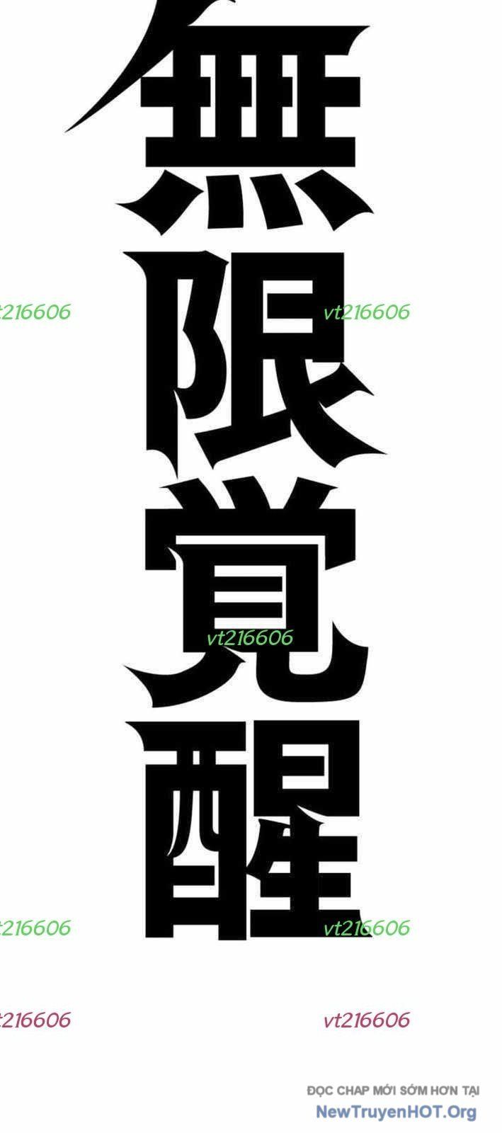 Thức Tỉnh Vô Hạn Chapter 10 - 2