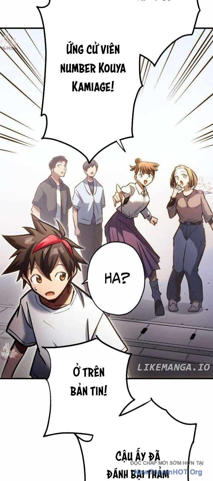 Thức Tỉnh Vô Hạn Chapter 10 - 19