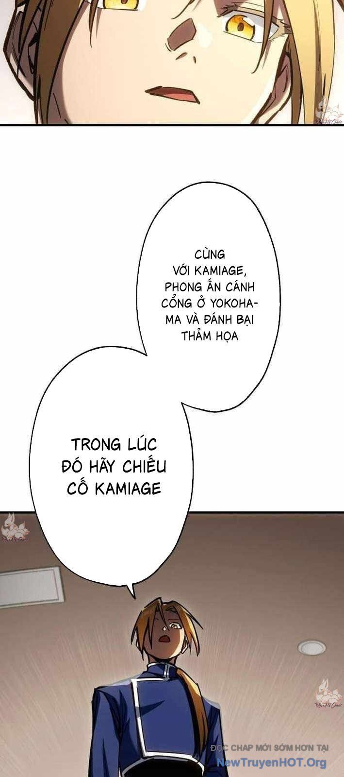 Thức Tỉnh Vô Hạn Chapter 10 - 96