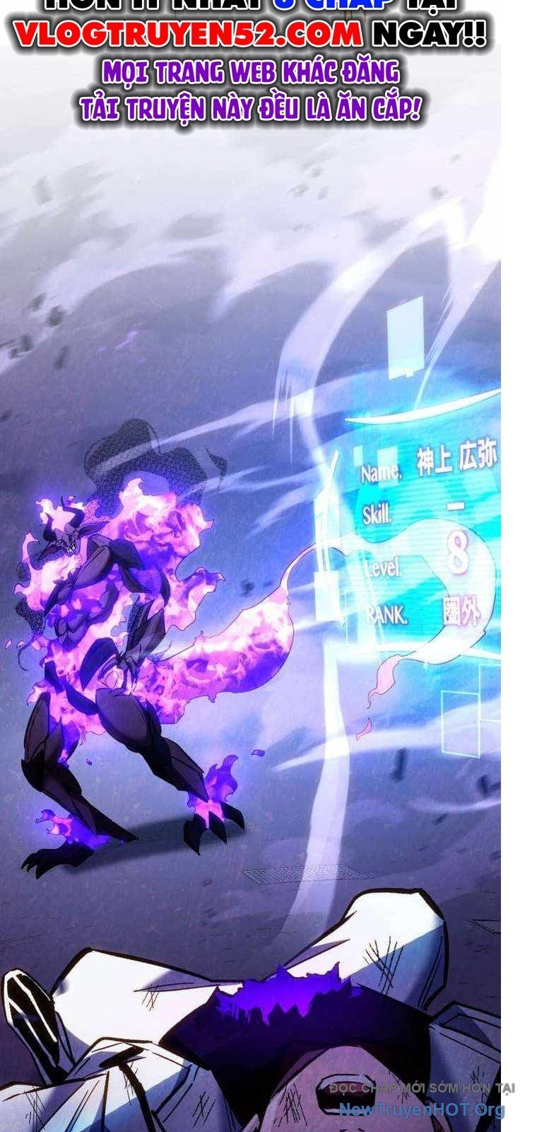 Thức Tỉnh Vô Hạn Chapter 12 - 35