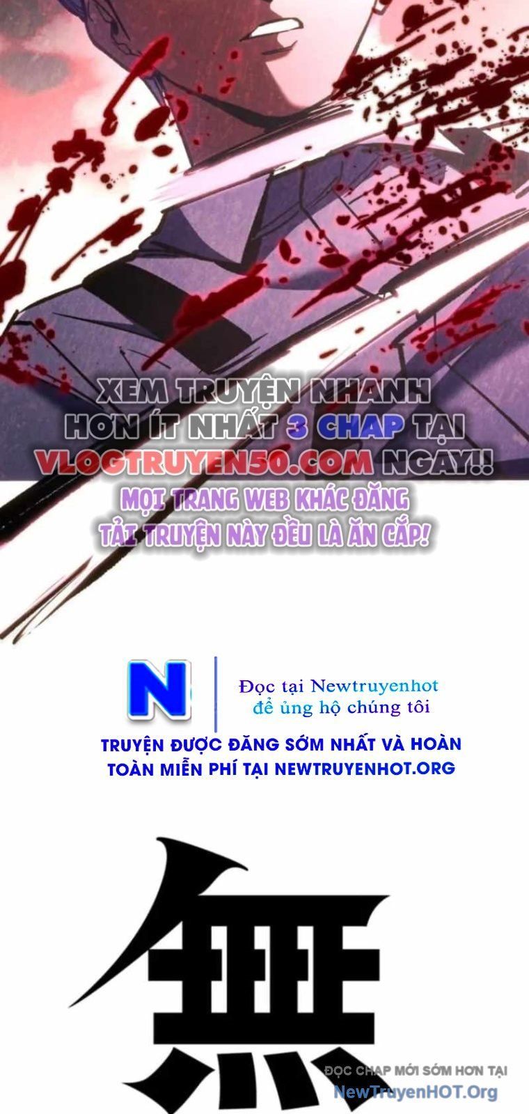 Thức Tỉnh Vô Hạn Chapter 6 - 11