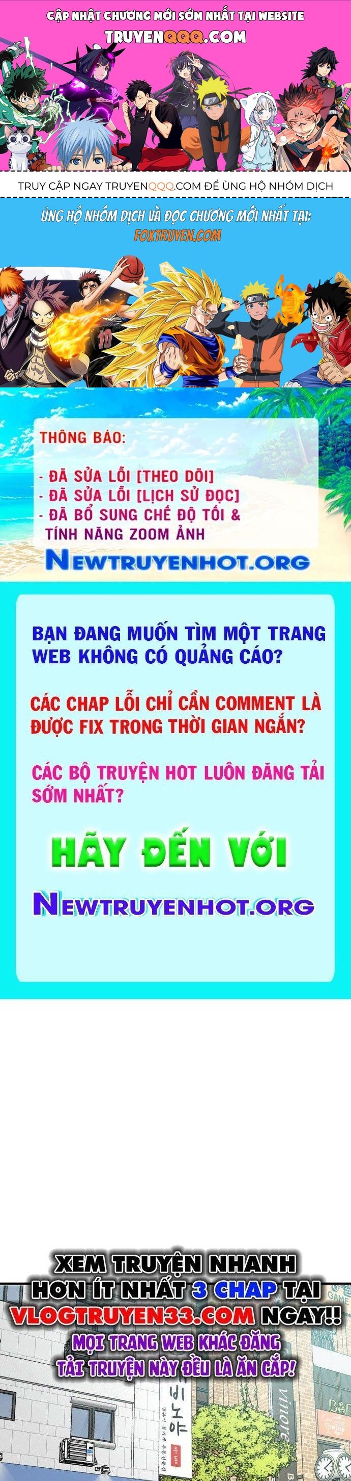 Nhà Hàng Kỳ Lạ Chapter 1 - 1