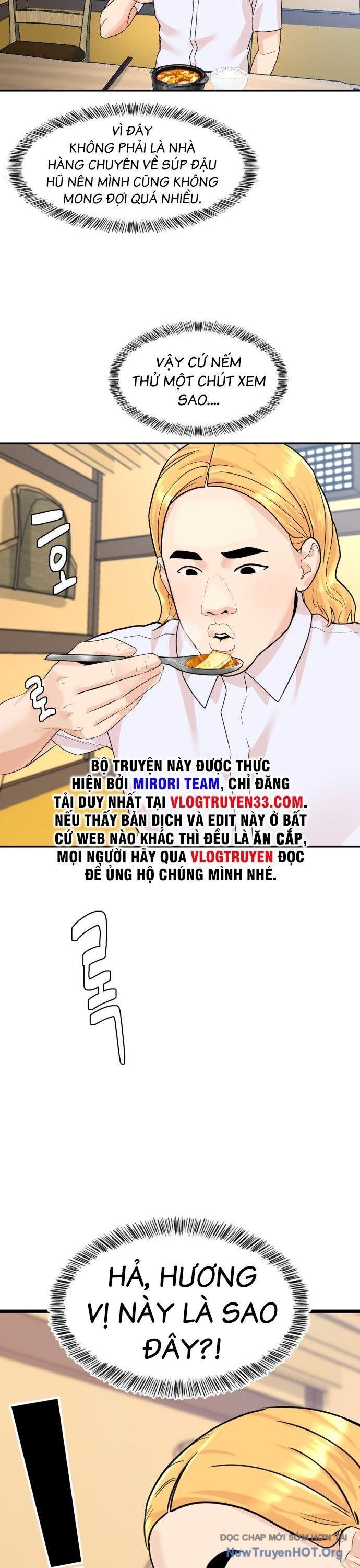 Nhà Hàng Kỳ Lạ Chapter 1 - 16