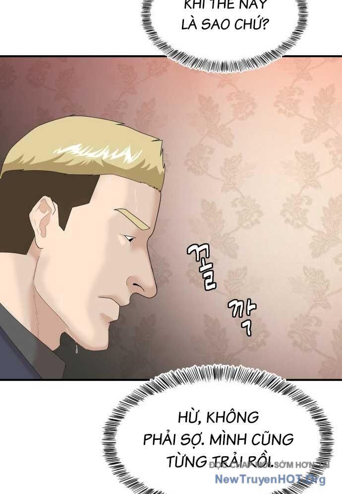 Nhà Hàng Kỳ Lạ Chapter 10 - 45