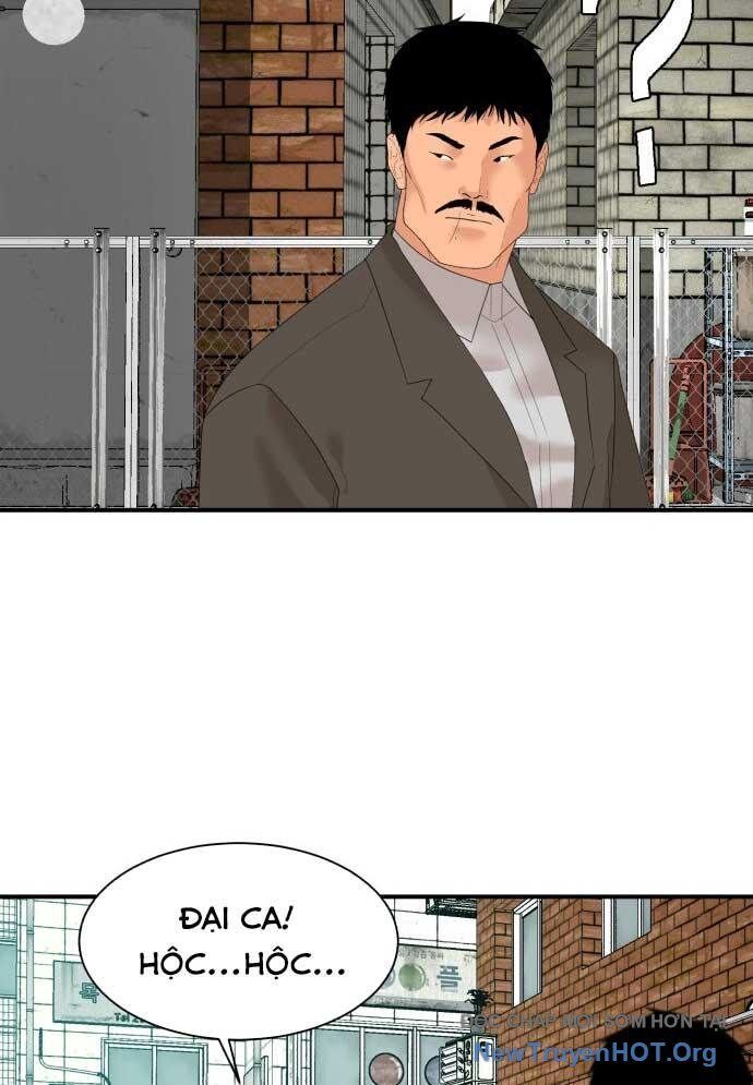 Nhà Hàng Kỳ Lạ Chapter 10 - 75