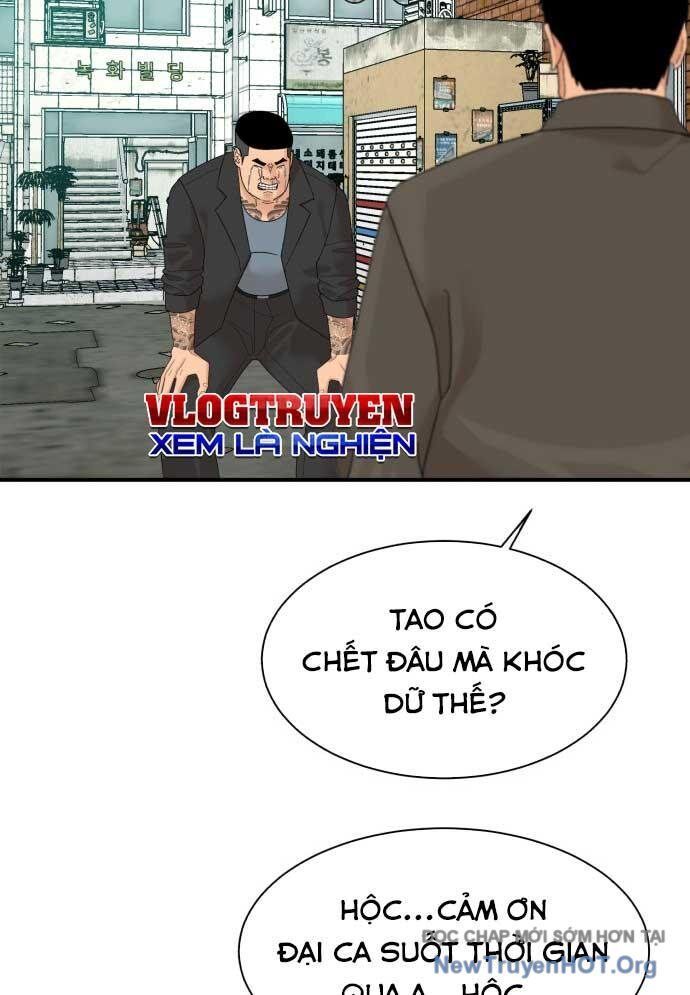Nhà Hàng Kỳ Lạ Chapter 10 - 76