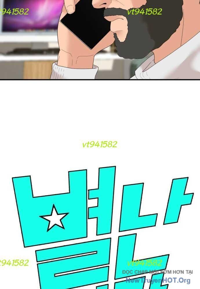 Nhà Hàng Kỳ Lạ Chapter 11 - 3