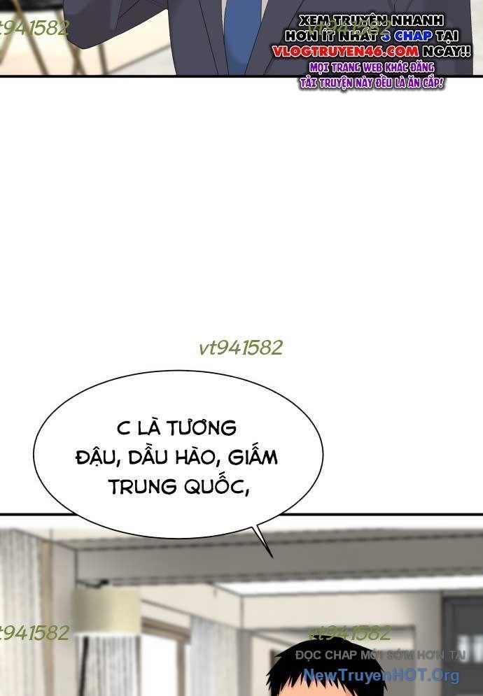 Nhà Hàng Kỳ Lạ Chapter 11 - 8