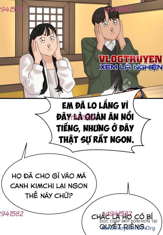 Nhà Hàng Kỳ Lạ Chapter 11 - 73