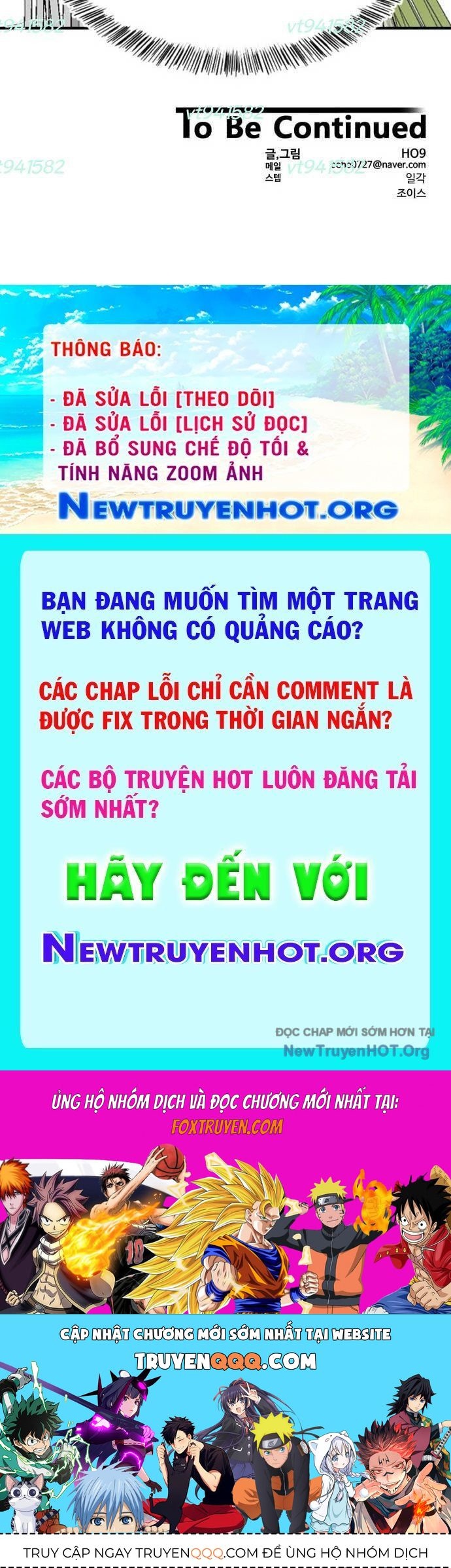 Nhà Hàng Kỳ Lạ Chapter 13 - 114