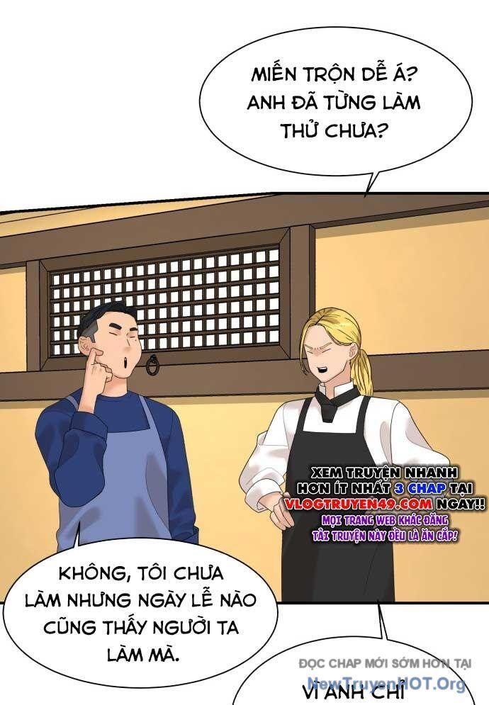 Nhà Hàng Kỳ Lạ Chapter 13 - 17