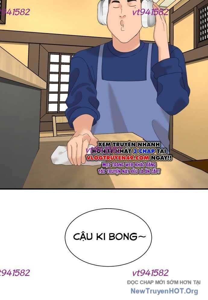 Nhà Hàng Kỳ Lạ Chapter 13 - 4