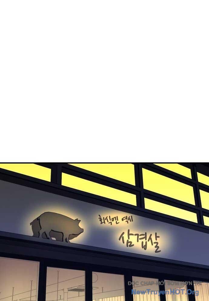 Nhà Hàng Kỳ Lạ Chapter 13 - 71