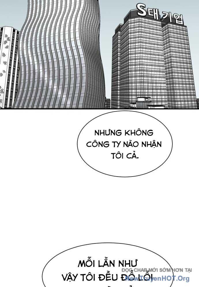 Nhà Hàng Kỳ Lạ Chapter 13 - 79