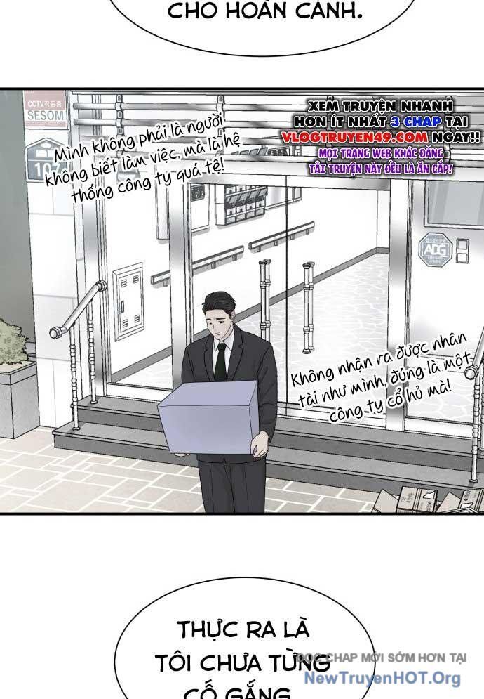 Nhà Hàng Kỳ Lạ Chapter 13 - 80