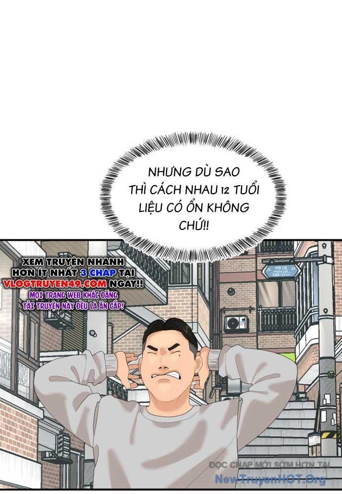Nhà Hàng Kỳ Lạ Chapter 14 - 17