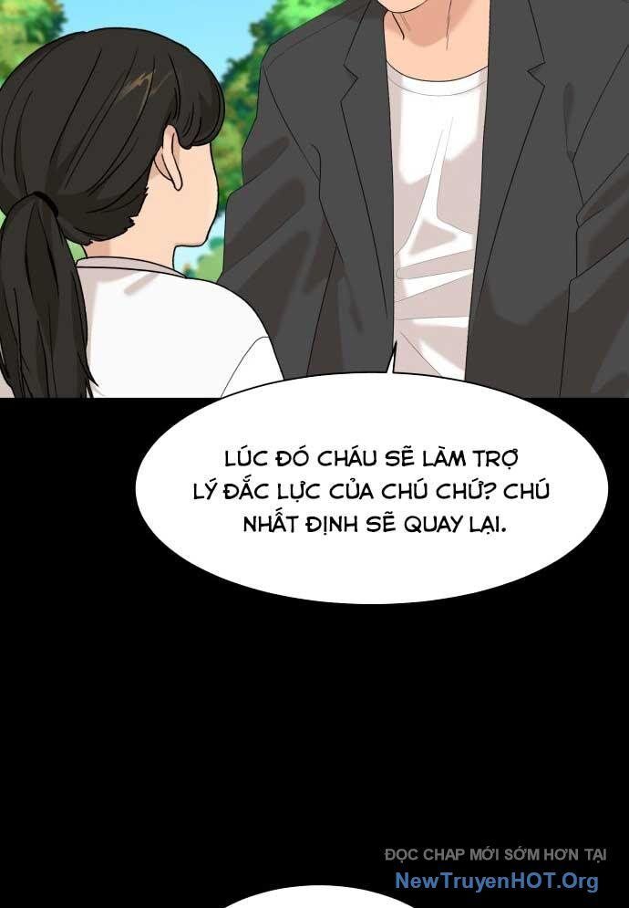Nhà Hàng Kỳ Lạ Chapter 16 - 75