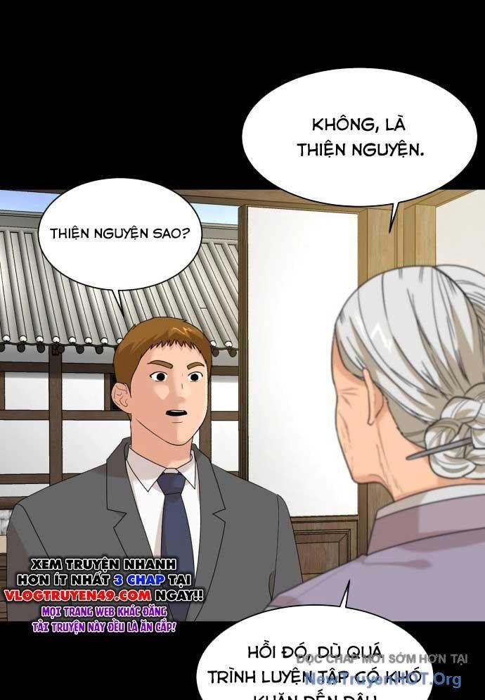 Nhà Hàng Kỳ Lạ Chapter 16 - 95