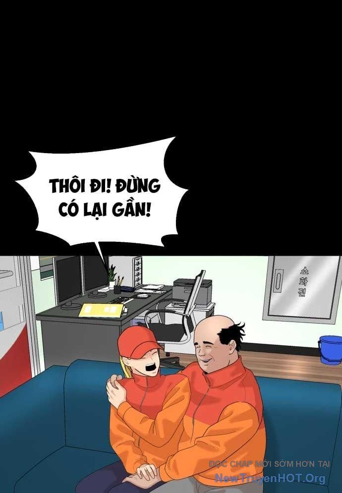 Nhà Hàng Độc Lạ Chapter 18 - 107