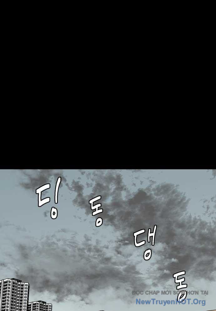 Nhà Hàng Độc Lạ Chapter 18 - 18