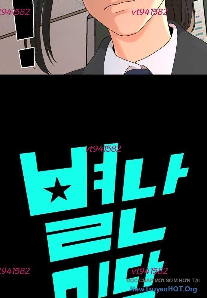 Nhà Hàng Độc Lạ Chapter 18 - 4