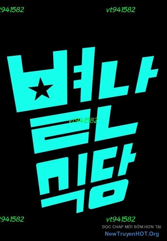 Nhà Hàng Độc Lạ Chapter 19 - 5