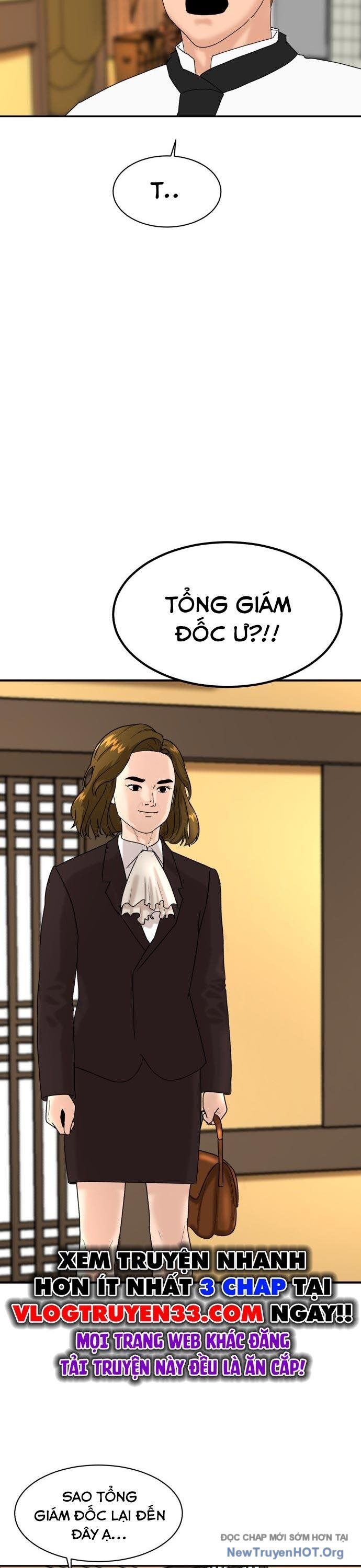 Nhà Hàng Kỳ Lạ Chapter 2 - 19