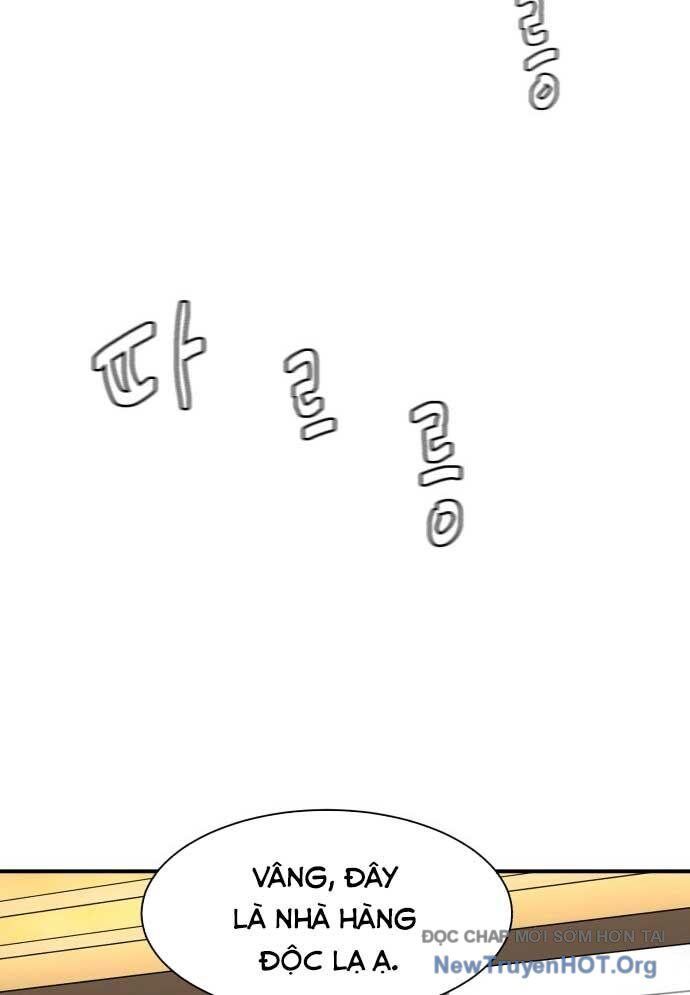 Nhà Hàng Độc Lạ Chapter 21 - 2