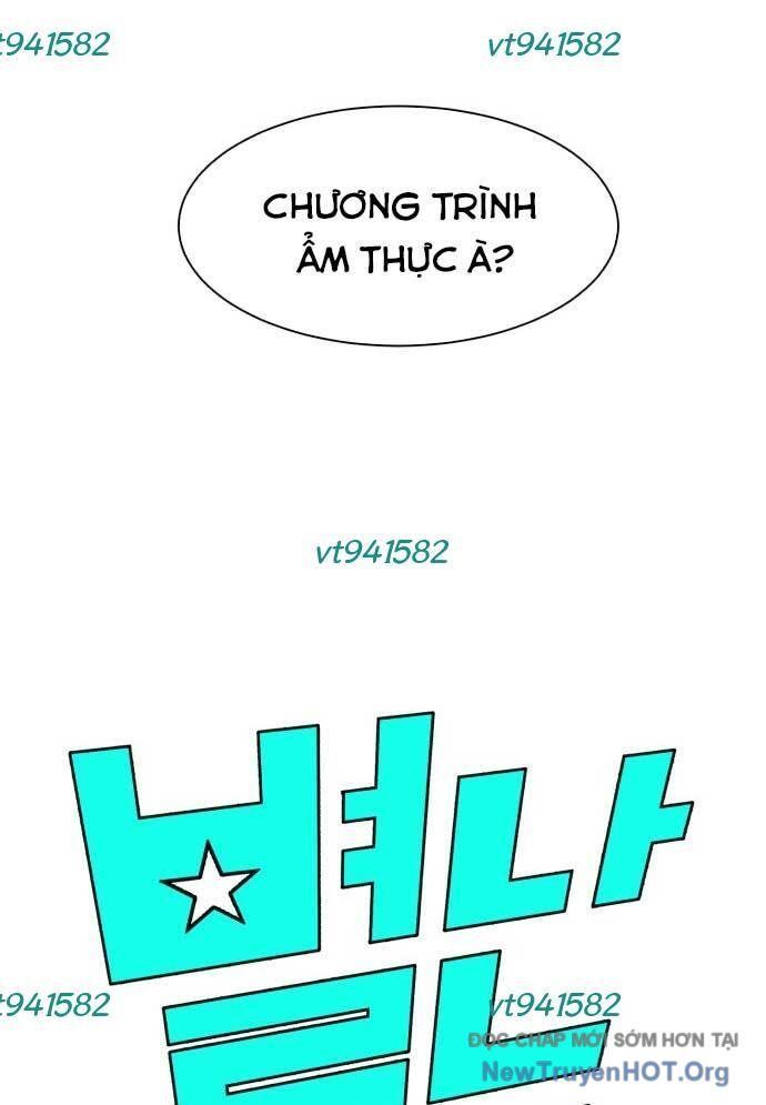 Nhà Hàng Độc Lạ Chapter 21 - 7