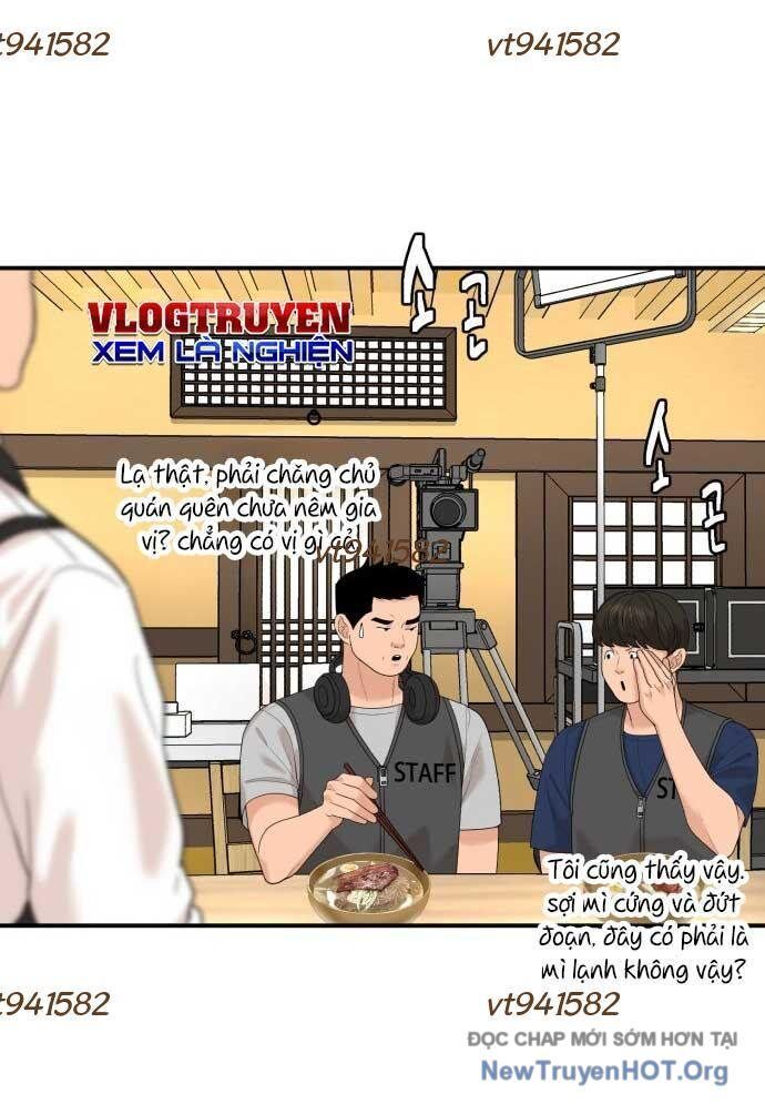 Nhà Hàng Độc Lạ Chapter 21 - 64