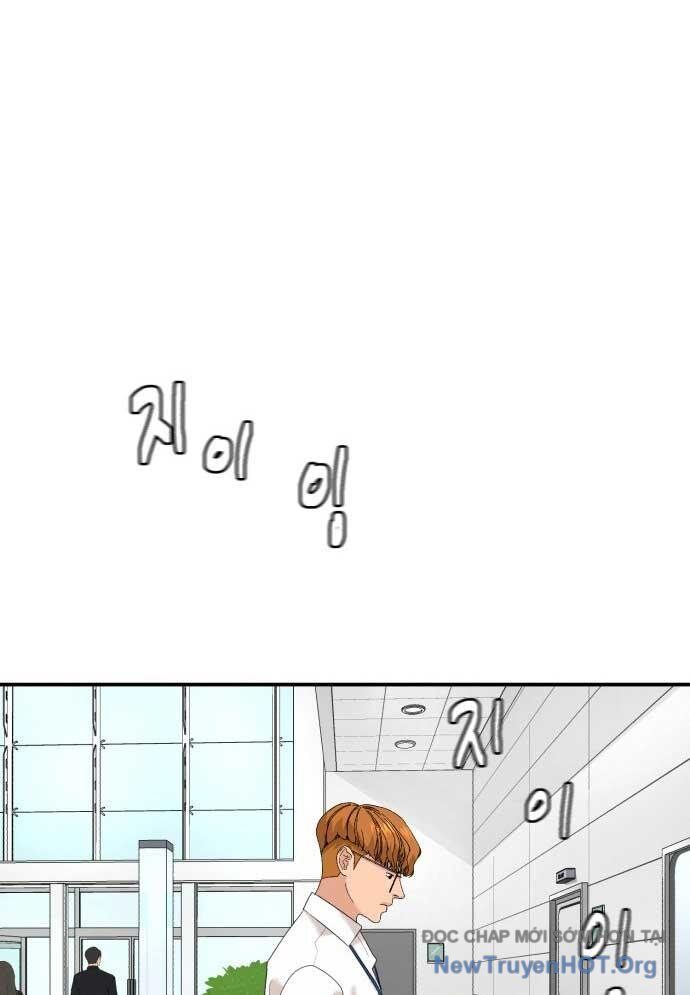 Nhà Hàng Độc Lạ Chapter 22 - 18