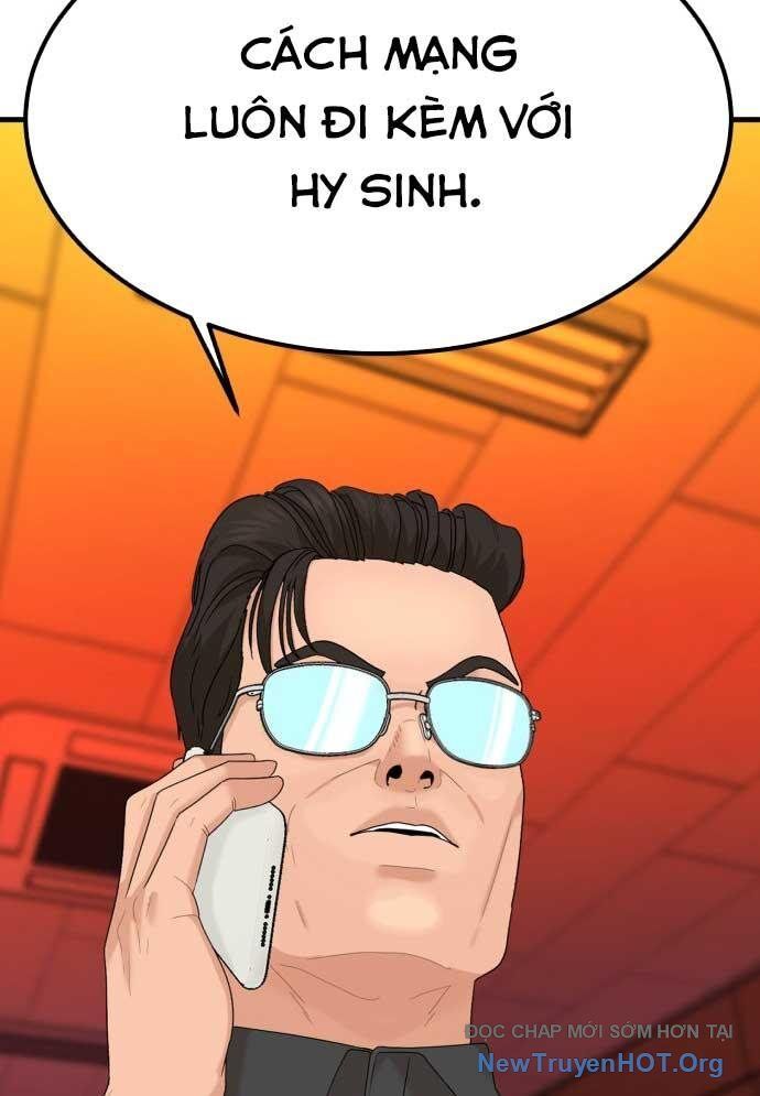 Nhà Hàng Độc Lạ Chapter 22 - 48