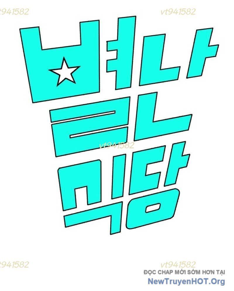 Nhà Hàng Độc Lạ Chapter 23 - 5