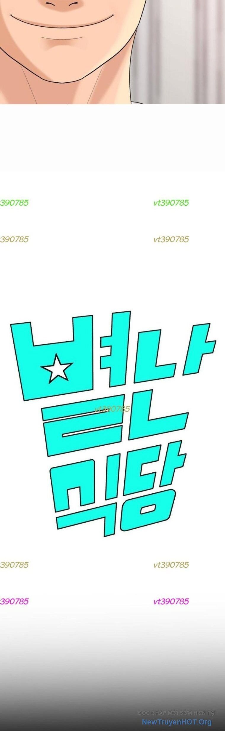 Nhà Hàng Độc Lạ Chapter 24 - 3