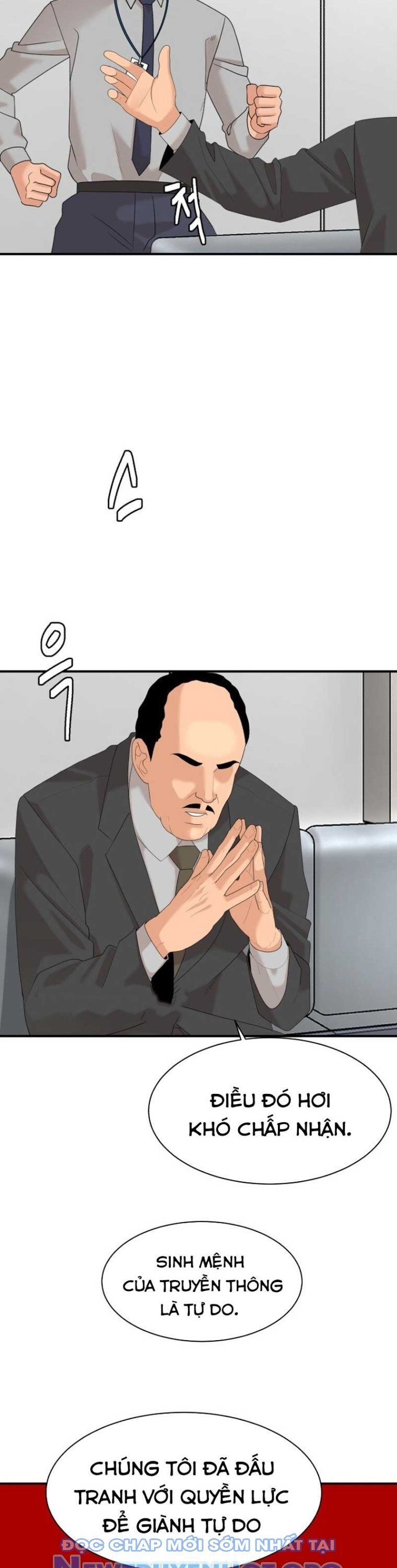 Nhà Hàng Độc Lạ Chapter 25 - 14