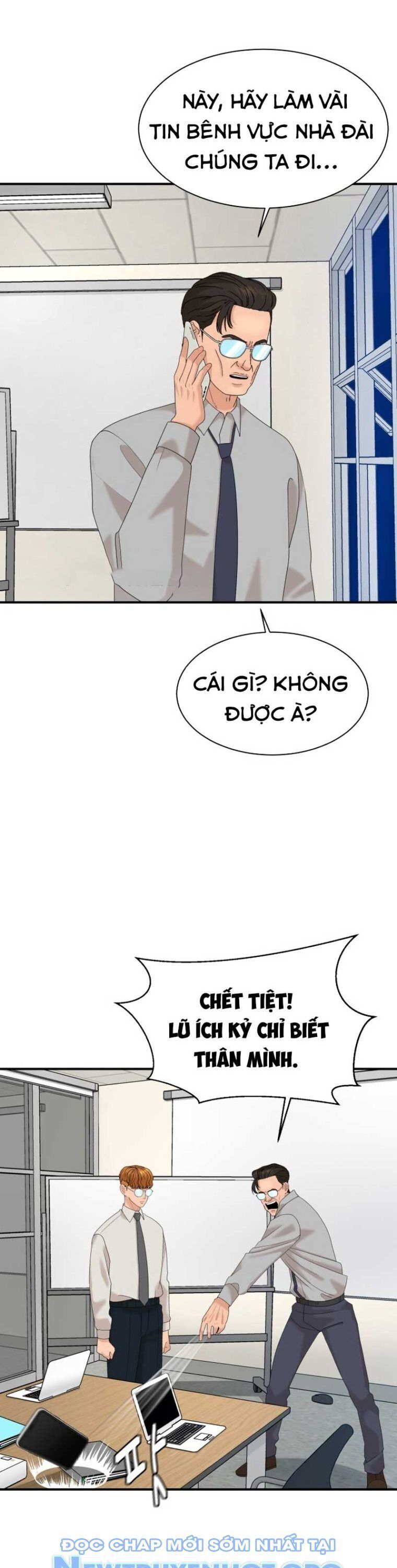 Nhà Hàng Độc Lạ Chapter 25 - 20