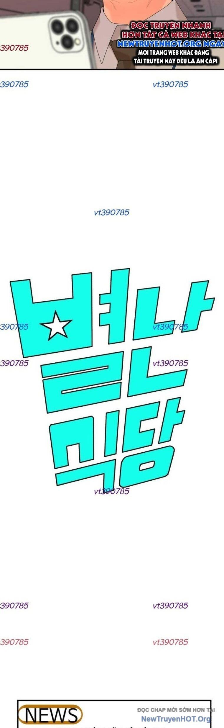 Nhà Hàng Độc Lạ Chapter 25 - 3