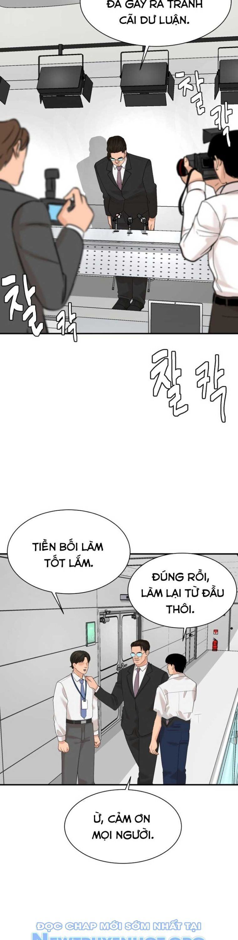 Nhà Hàng Độc Lạ Chapter 25 - 34