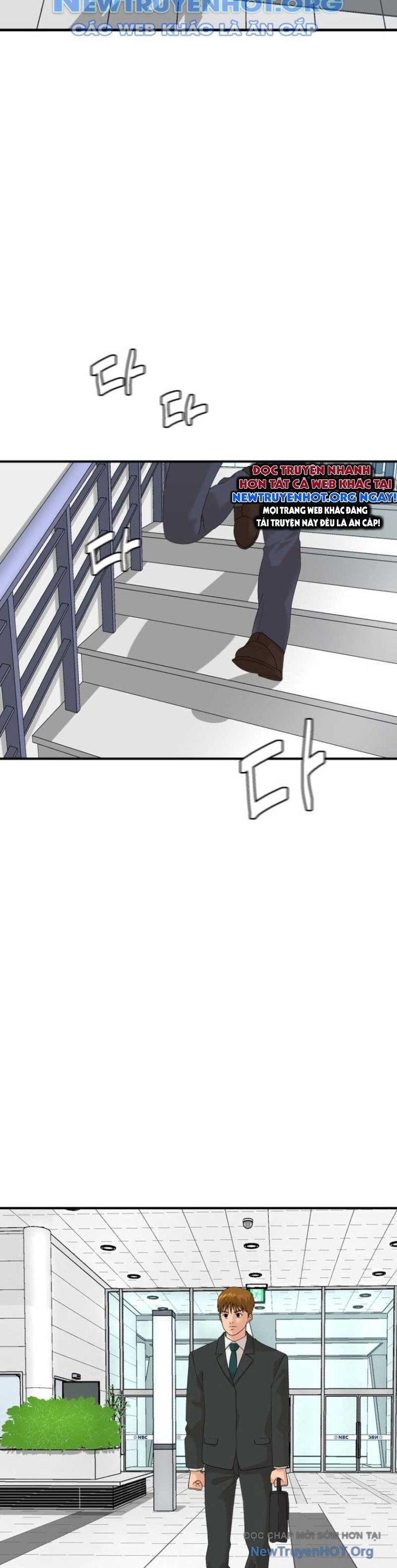 Nhà Hàng Kỳ Lạ Chapter 25 - 7