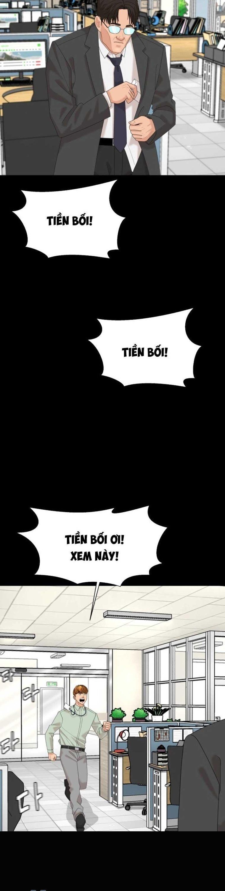 Nhà Hàng Độc Lạ Chapter 26 - 12