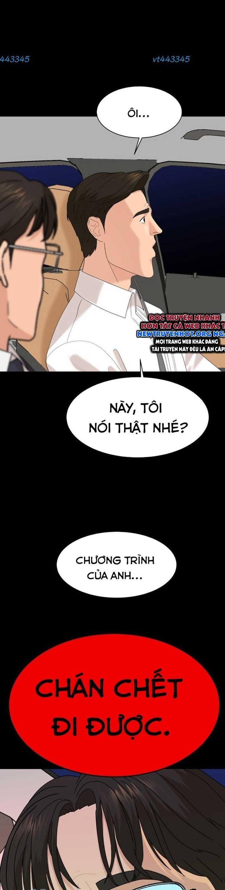 Nhà Hàng Kỳ Lạ Chapter 26 - 6